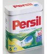 Erzi - Persil